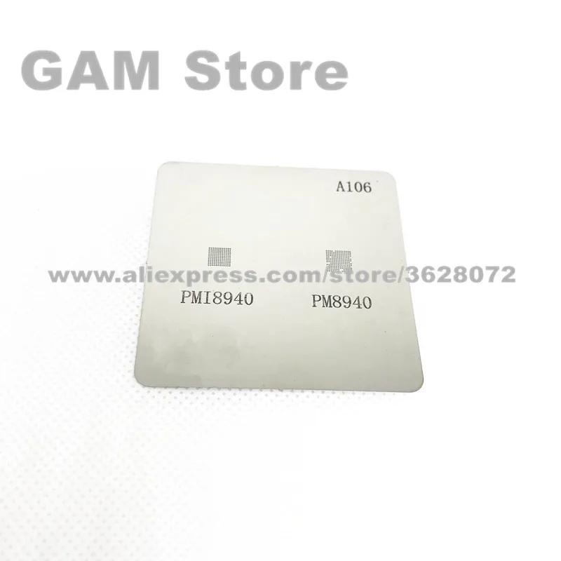 PM8940 PMI8940_