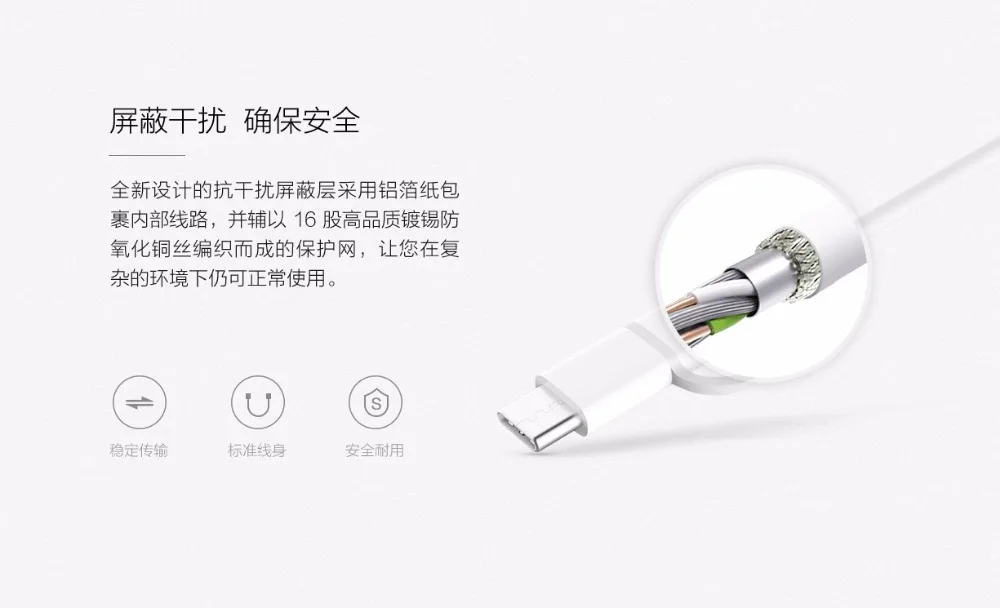 Xiaomi 2 в 1 Micro usb type-c кабель для быстрой синхронизации данных type C зарядный кабель для M6 huawei samsung Asus Leshi LG