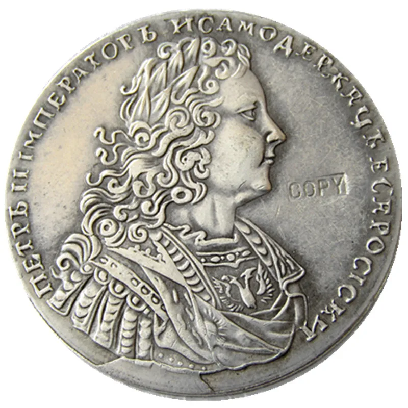 

1729 Russia 1 Rouble Ruble Peter II Copy Coins Silver Plated Copy Decorate Coin