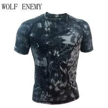 Тактический Kryptek Mardrake летняя футболка с короткими рукавами/камуфляжная футболка с круглым вырезом