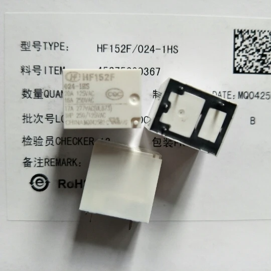 

HF152F/024-1HS HF152F/005-1HS HF152F-012-1HS Power Relay 20A 250VAC 4 Pins