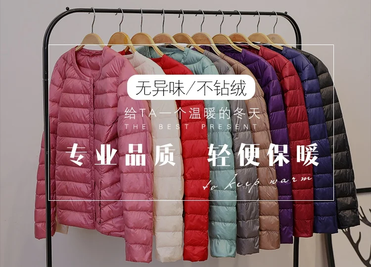 woman autumn jackets and coats (2)