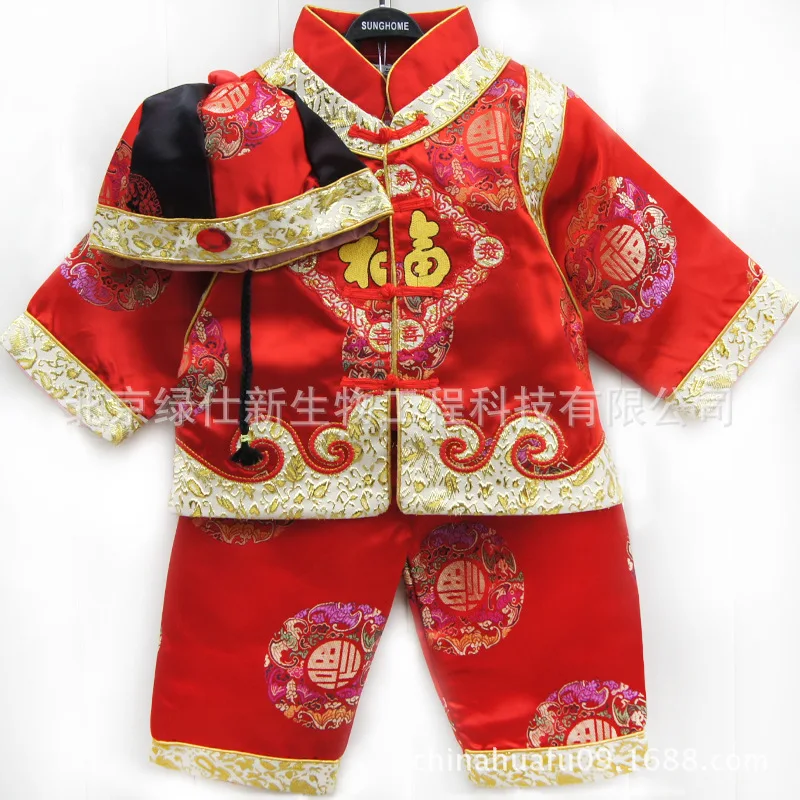 Hats as gift!Chinese style (cloth+pant) Spring winter Fine brocade