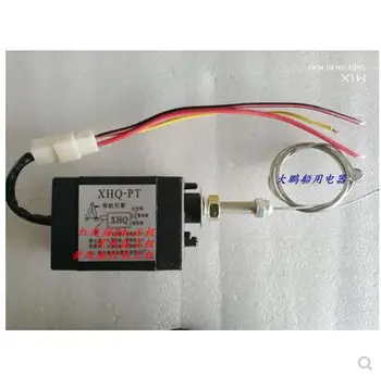 

Weichai 160/170/6200 Zibo 6170/817