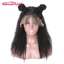 13X4 бразильские кудрявые вьющиеся человеческие волосы парики remy волосы без клея кружевной парик предварительно выщипанные кружевные передние человеческие волосы парики Wonder girl