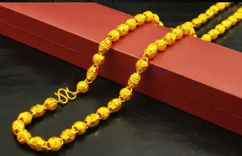

New style popular bean beans transfer beads male necklace