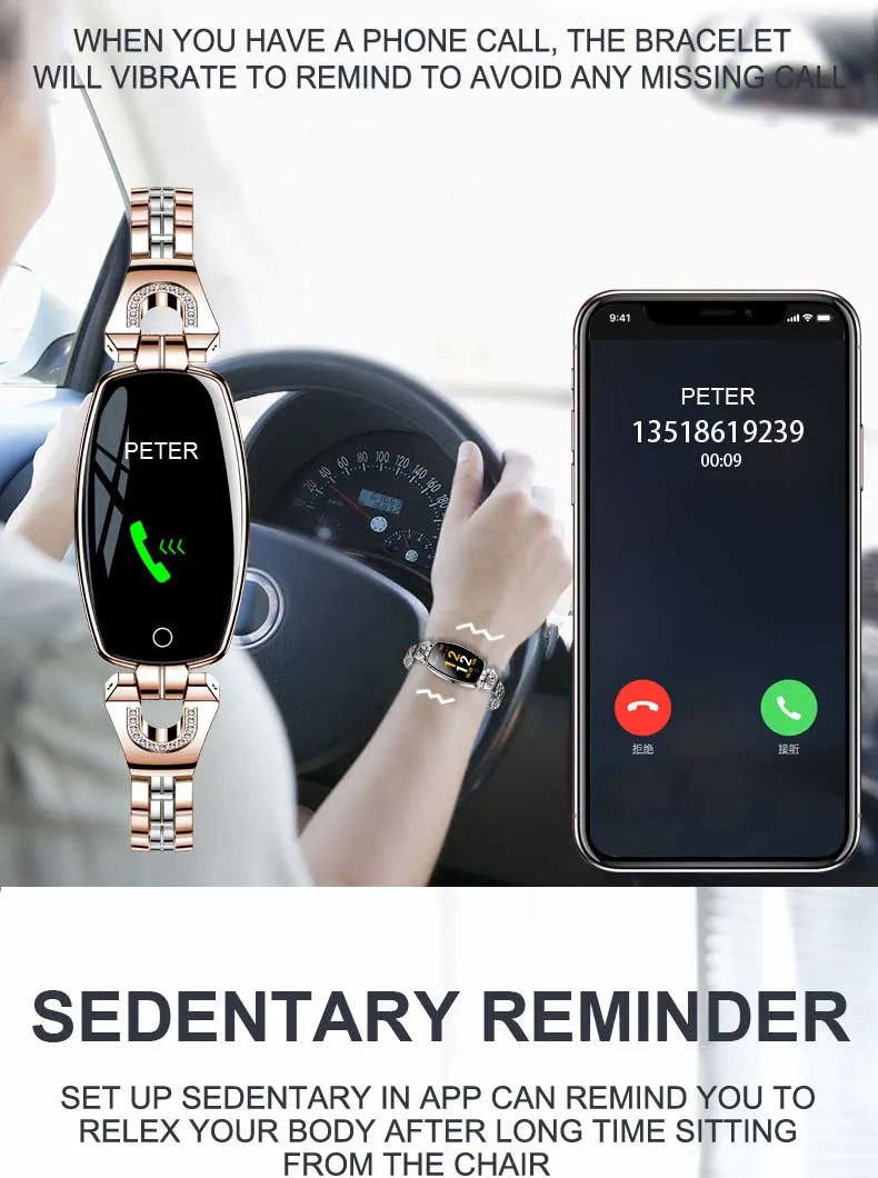 women smart watch (10)