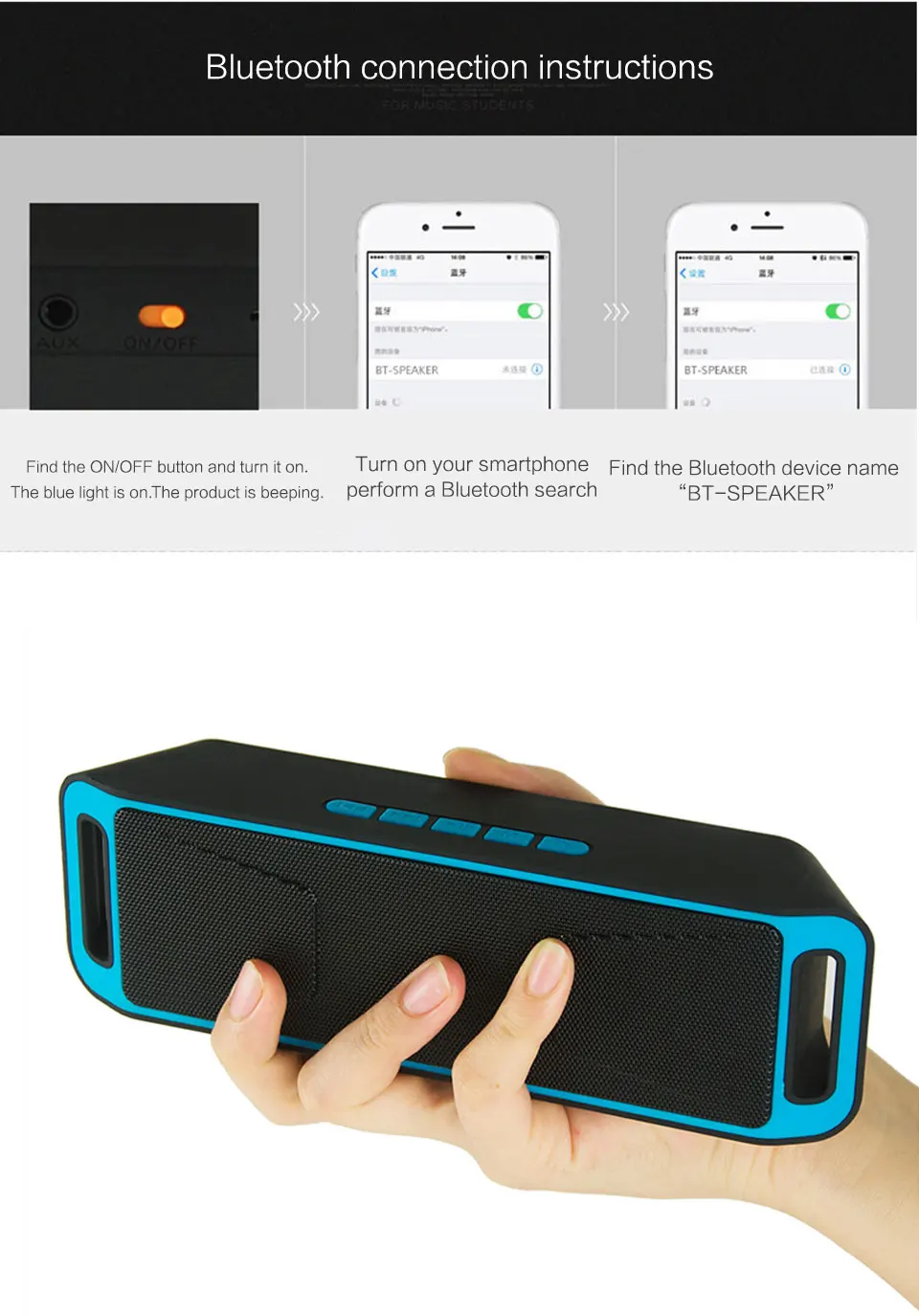 SC208 Портативный беспроводной Bluetooth динамик открытый Hands-free сабвуфер TF карта двойная Колонка для мобильного телефона