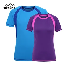 Уличная футболка с коротким рукавом быстросохнущая дышащая футболка для бега для мужчин и женщин