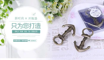 

200pcs/lot Creative and unique Anchor design for birthday party and wedding Anchor Shaped Beer Bottle Opener FreeShipping