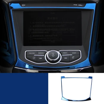

lsrtw2017 stainless steel car navigation screen frame trims for changan cs35 2017 2018 2019