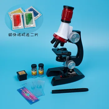

Bioscience 100X 400X 1200X HD Microscope Kits Children's Science Education Microscope Toys School Students Laboratory Equipment
