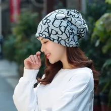 Мужские и женские спортивные кепки, шапка-труба, беговые колпачки с буквами, женский шарф, шапка для мужчин, хип-хоп кепки для бега, йоги, спортзала, тенниса