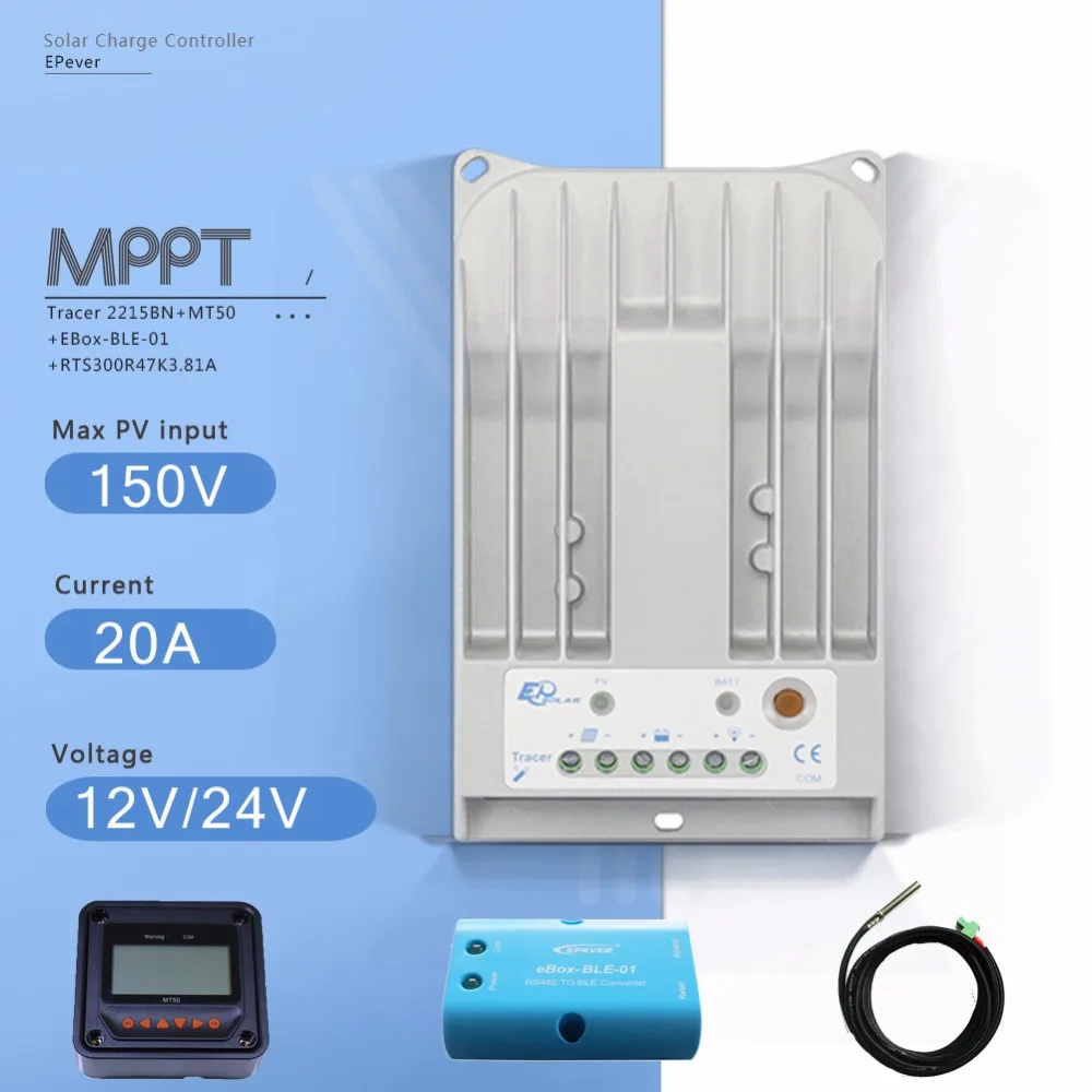 Tracer2215BN 20A MPPT Solar Charge Controller 12/24V Auto solar Regulator with MT50 Meter Ebox BLE Module and Temperature Sensor two color choices mt50 solar regulator 20a mppt tracer2210a with ble and sensor for 12v 24v auto work