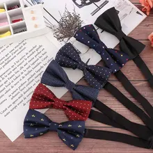 Мужской формальный галстук-бабочка, модные деловые вечерние свадебные галстук для мальчиков и девочек, яркие цвета, узор в горошек, бант в качестве аксессуара, галстук