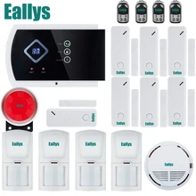 Приложение контролируется беспроводной GSM домашней безопасности пожарной сигнализации системы+ 7 датчик двери+ 4 PIR+ датчик дыма CE