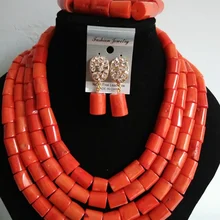 Коренастый оранжевый Коралл бисера Цепочки и ожерелья Наборы для ухода за кожей nigieran Свадебные африканские коралловый Бусины комплект ювелирных изделий abf549
