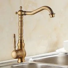 Одной ручкой Поворотный Носик раковина кран Винтаж ретро античная латунь Кухня горячей и холодной смесителя can001