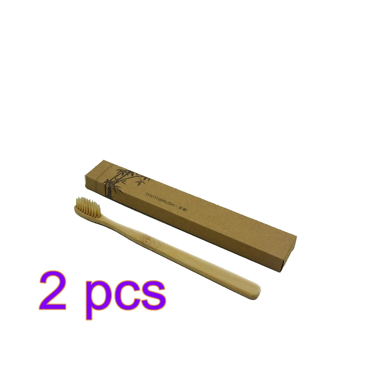 Новая Экологически чистая деревянная зубная щетка бамбуковая зубная щетка бамбуковое волокно деревянная ручка зубная щетка для взрослых - Цвет: 2pcs 01