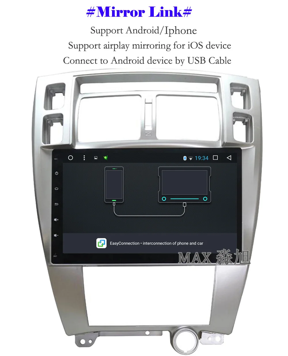 Flash Deal MAX 10.2" Android 8.1 Car DVD Player for Hyundai Tucson 2004 2005 2006 2007 2008 2009 2010 2011 2012 2013 2014 WiFi SWC GPS Map 12