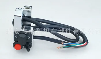 

by DHL/Fedex 200pcs new Motorcycle ATV Dirt Handlebar Mount Push Button Horn Beam Winker Turn Switch For Honda YAMAHA BMW