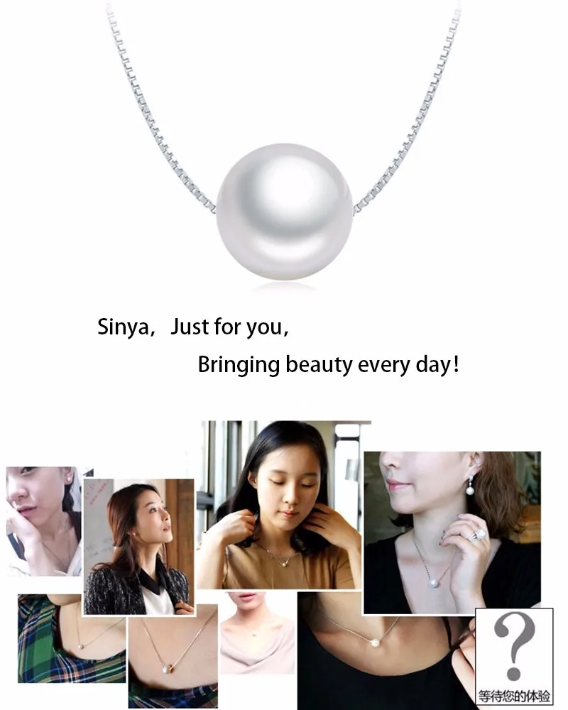 freshwater pearls  pendant necklace sinya (12)