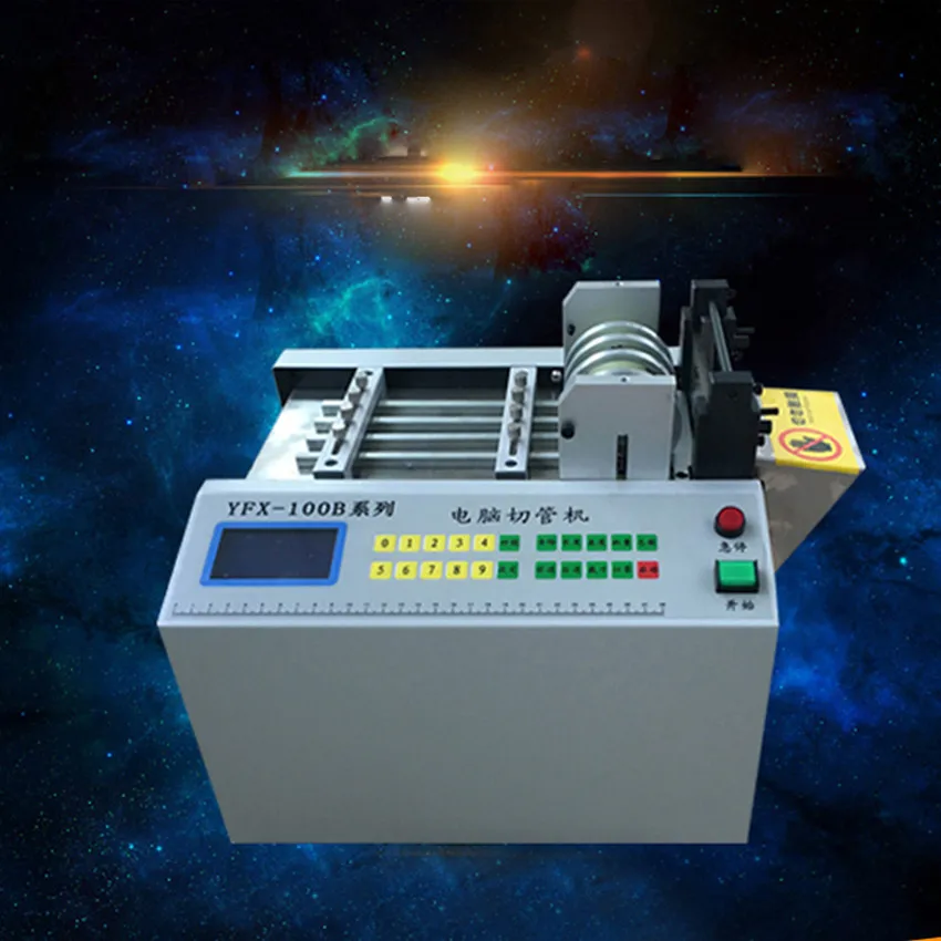 YFX-100B (Reinforced Version) Computer Tube Cutting Machine Microcomputer Automatic Pipe Cutting Ma