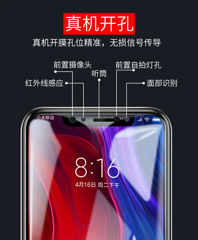 Bonaier тройной сильный антибликовый для Xiaomi Mi 8 Полный Клей закаленное стекло для Xiaomi Mi 8 протектор экрана 9H 2.5D стеклянная пленка