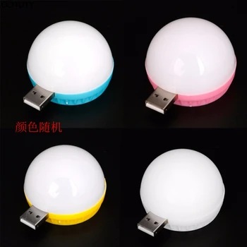 

Mini USB LED Light Bulb Computer Lamp For Notebook PC Laptop Reading Small New - L059 New hot