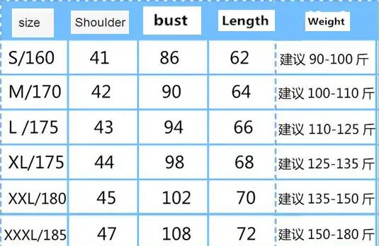 QQ20180407171731