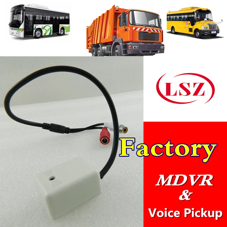 

Factory direct number of vehicle monitoring sound pickup car camera pickup bus Sound Monitor