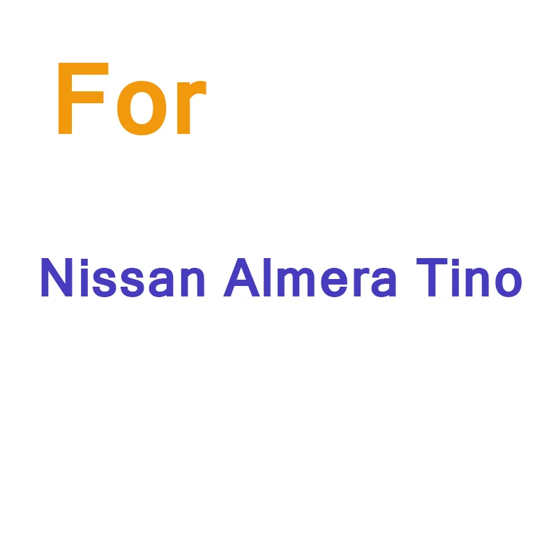 Cawanerl для Nissan Almera Tino Cube Juke, qashqai автомобильный уплотнитель уплотнительная прокладка комплект резиновое уплотнение края Обрезной уплотнитель контроль звука - Цвет: For Almera Tino