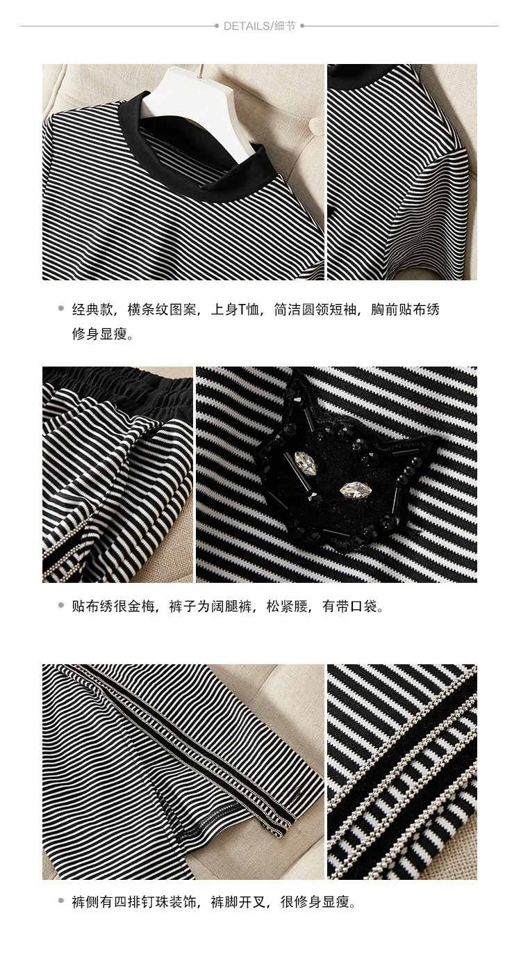 details.jpg