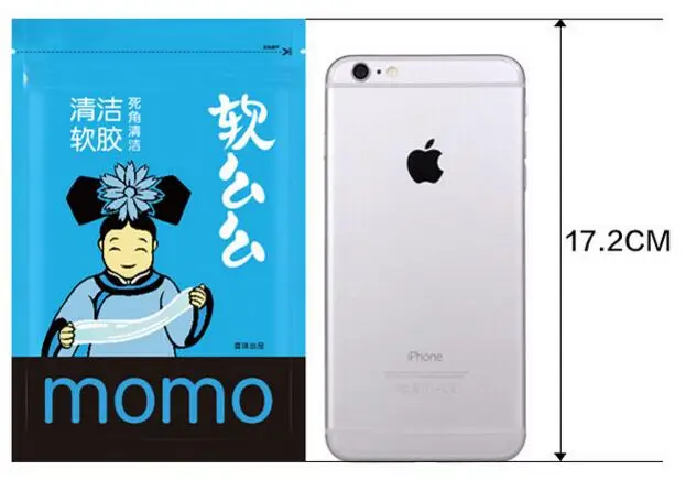 QQ20161221200914