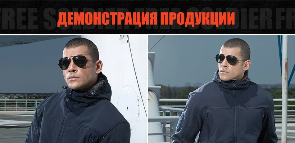 coat_16