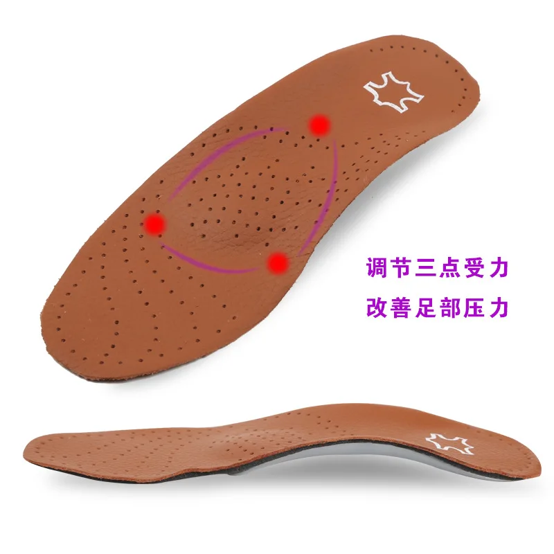 Leather Shoe Pad Orthopedic Arch Supports Outside Eight Word Correction Shoe Insoles For Flat Feet Insoles