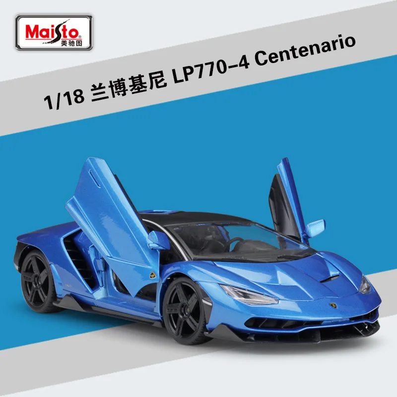 1:18 Maisto Lamborghini LP770 центенарио матовый черный/серый/красный/синий литье под давлением модель автомобиля - Цвет: blue