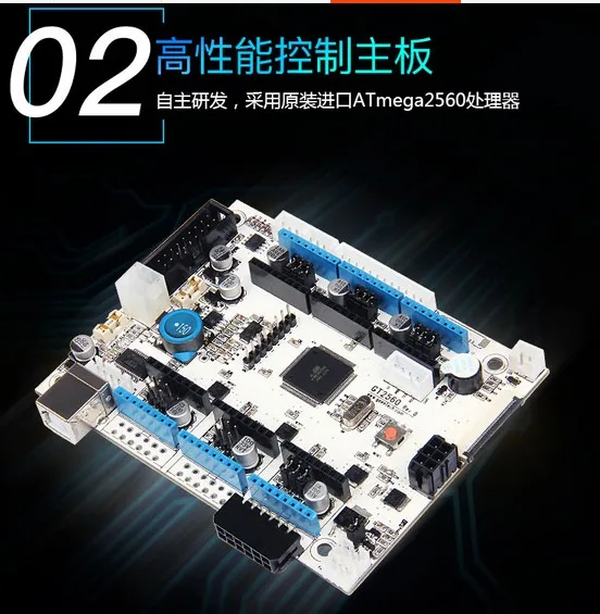 Unnamed QQ Screenshot20170809132524