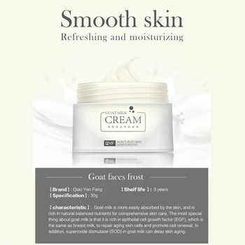 

Natural Sheep Oil Moisturizing Cream Rich In Vitamin E Moisturizing Nourishing Skin Face Care Essential Cream Easy To Absorb