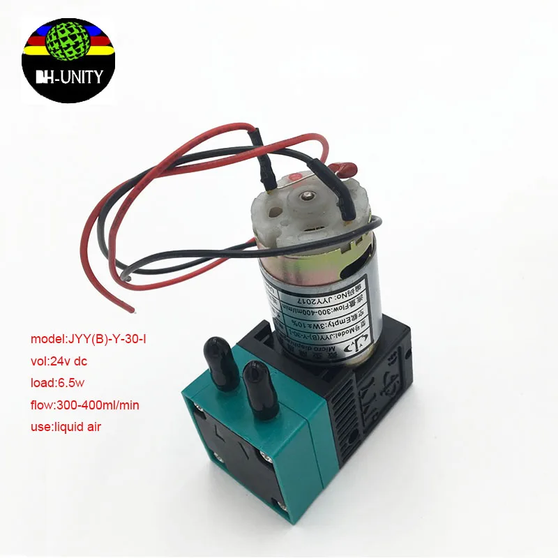 

Printer JYY 6.5w ink pump 300-400ml/min 24v for for Crystaljet infiniti phaeton iconteck printer