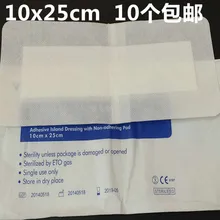 (10*25 см, 5 шт./лот) стерильные перевязки pad for hospital, first aid kit бесплатная доставка