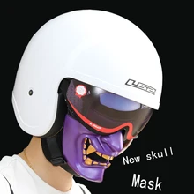 Хэллоуин мотоцикл Галлей шлем Череп маска личность Маска, чем Железный человек Хищник Акула маска высокого класса