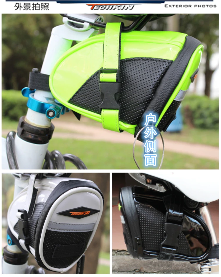 Фабричное производство 20323techkin велосипедная сумка для велосипеда, велосипедная сумка для езды на горном велосипеде, седельная сумка, оборудование для седла