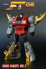 (IN STOCK) TOY Fans Toys FT-06 Sever Iron Dibots.