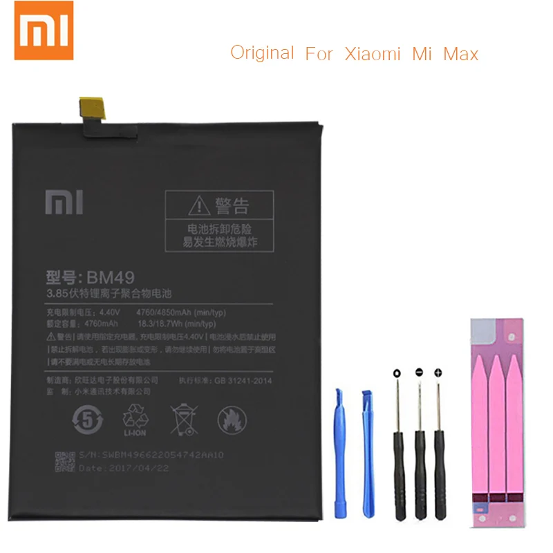 Xiao mi Оригинальный аккумулятор для телефона BM49 Xiaomi Max батареи 4760 мАч литий