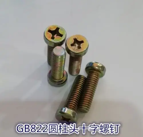 30PCS M3 x 10mm Phillips socket stigma color zinc plating screws cylinder head Bolts |