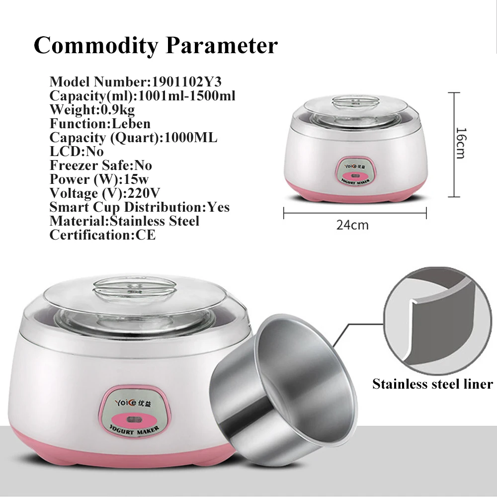 Automatic Yoghurt Machine DIY Tool Stainless Steel 220V Multifunctional Yogurt Maker Natto Rice Wine Machine Liner No Split Cup