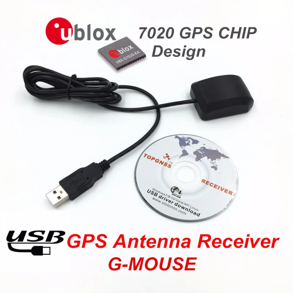 USB GPS Receiver Free Shipping Ublox 7020 gps chip GPS Antenna G Mousereplace BU 353S4