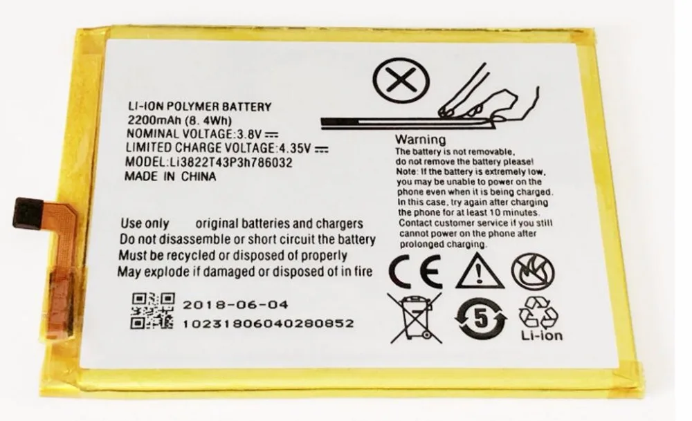 2200mAh Battery For Orbic Orbic-RC-501L For ZTE Blade V6/D6/X7/Z7/A515 Li3822T43P3h786032 mobile phone Batteries+ track code