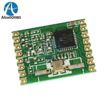 

RFM69HW 915Mhz +20dBm HopeRF Wireless Transceiver (RFM69HW-915S2)for Remote/HM Module Board